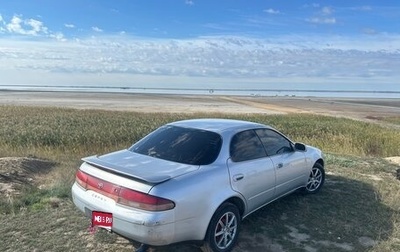 Toyota Corolla, 1992 год, 295 000 рублей, 1 фотография