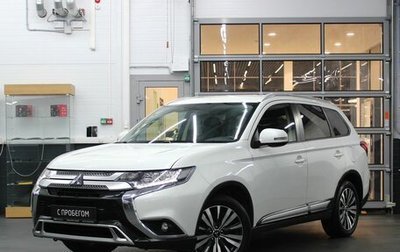 Mitsubishi Outlander III рестайлинг 3, 2019 год, 1 550 000 рублей, 1 фотография