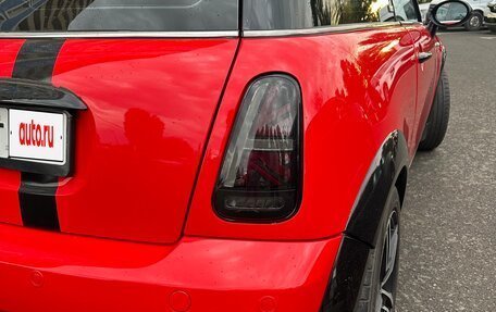 MINI Hatch, 2006 год, 890 000 рублей, 8 фотография