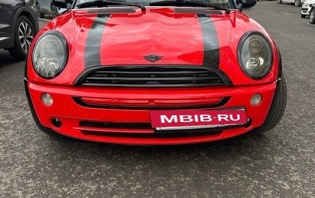 MINI Hatch, 2006 год, 890 000 рублей, 15 фотография