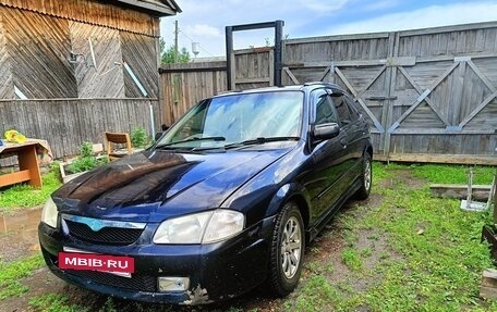 Mazda Familia, 2000 год, 270 000 рублей, 4 фотография
