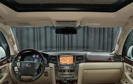 Lexus LX III, 2008 год, 2 999 000 рублей, 7 фотография