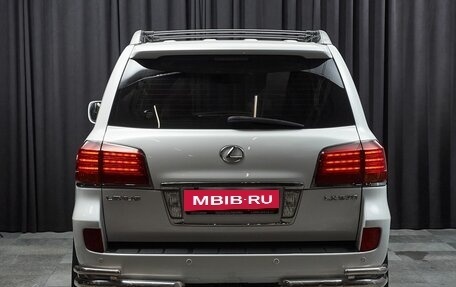 Lexus LX III, 2008 год, 2 999 000 рублей, 5 фотография