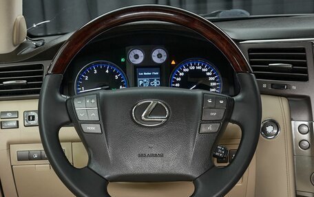 Lexus LX III, 2008 год, 2 999 000 рублей, 25 фотография