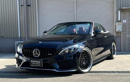 Mercedes-Benz C-Класс, 2017 год, 1 950 125 рублей, 2 фотография