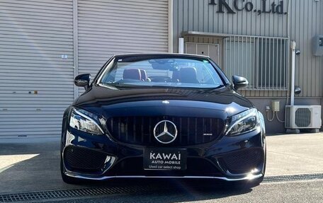 Mercedes-Benz C-Класс, 2017 год, 1 950 125 рублей, 3 фотография