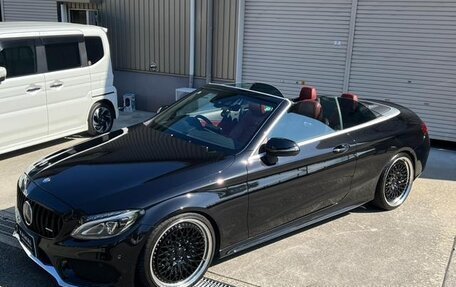 Mercedes-Benz C-Класс, 2017 год, 1 950 125 рублей, 12 фотография