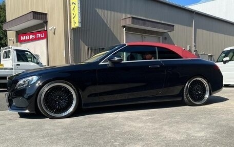 Mercedes-Benz C-Класс, 2017 год, 1 950 125 рублей, 13 фотография