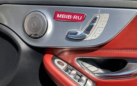 Mercedes-Benz C-Класс, 2017 год, 1 950 125 рублей, 18 фотография