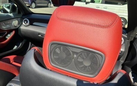 Mercedes-Benz C-Класс, 2017 год, 1 950 125 рублей, 27 фотография