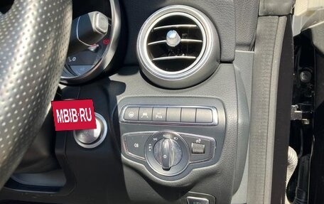 Mercedes-Benz C-Класс, 2017 год, 1 950 125 рублей, 20 фотография