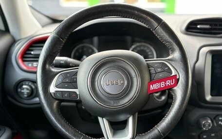 Jeep Renegade I рестайлинг, 2019 год, 2 350 000 рублей, 10 фотография