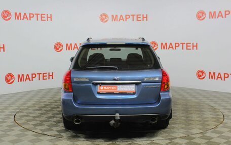 Subaru Outback III, 2006 год, 821 000 рублей, 6 фотография