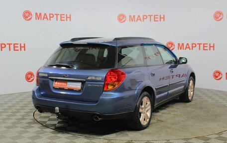 Subaru Outback III, 2006 год, 821 000 рублей, 5 фотография