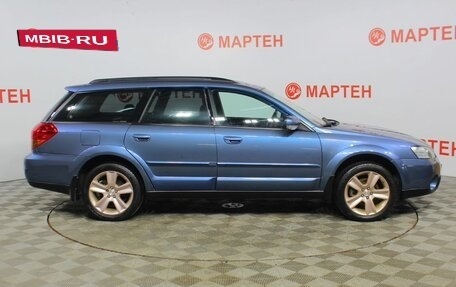 Subaru Outback III, 2006 год, 821 000 рублей, 4 фотография