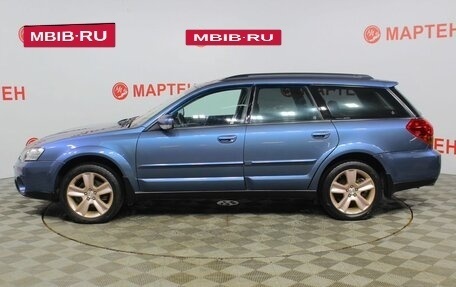 Subaru Outback III, 2006 год, 821 000 рублей, 8 фотография