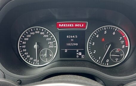 Mercedes-Benz B-Класс, 2013 год, 1 590 000 рублей, 8 фотография