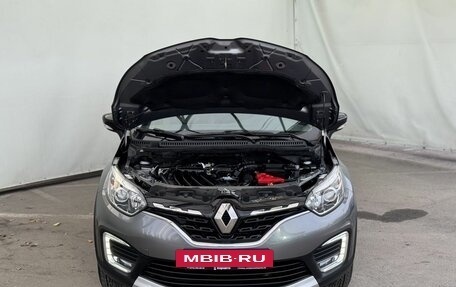 Renault Kaptur I рестайлинг, 2022 год, 1 750 000 рублей, 4 фотография