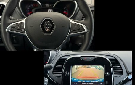 Renault Kaptur I рестайлинг, 2022 год, 1 750 000 рублей, 19 фотография