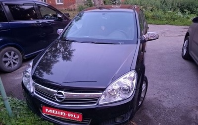 Opel Astra H, 2008 год, 420 000 рублей, 1 фотография