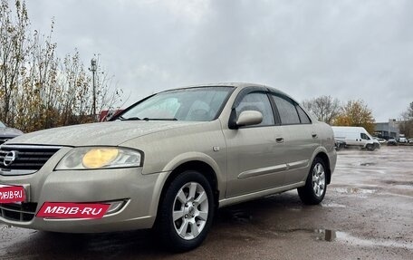 Nissan Almera Classic, 2007 год, 260 000 рублей, 1 фотография