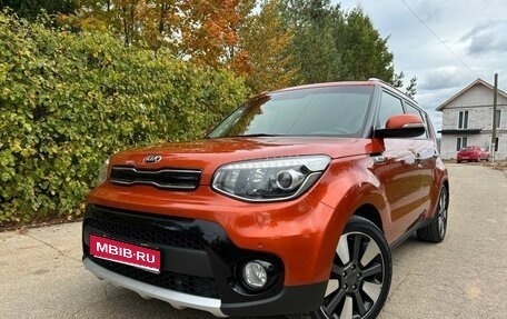 KIA Soul II рестайлинг, 2018 год, 1 659 000 рублей, 1 фотография