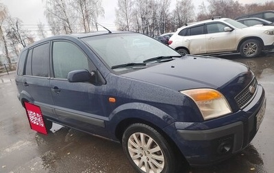 Ford Fusion I, 2008 год, 279 000 рублей, 1 фотография