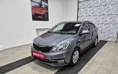 KIA Rio III рестайлинг, 2017 год, 1 069 000 рублей, 1 фотография