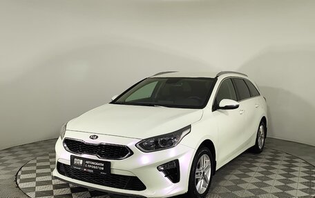 KIA cee'd III, 2021 год, 1 747 000 рублей, 1 фотография