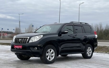 Toyota Land Cruiser Prado 150 рестайлинг 2, 2010 год, 2 377 000 рублей, 1 фотография