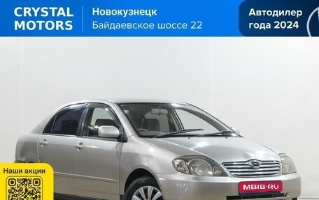 Toyota Corolla, 2002 год, 349 000 рублей, 1 фотография