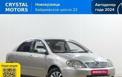 Toyota Corolla, 2002 год, 349 000 рублей, 1 фотография