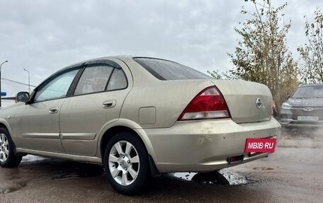 Nissan Almera Classic, 2007 год, 260 000 рублей, 4 фотография