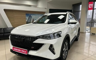 Haval F7 I, 2023 год, 2 600 000 рублей, 1 фотография