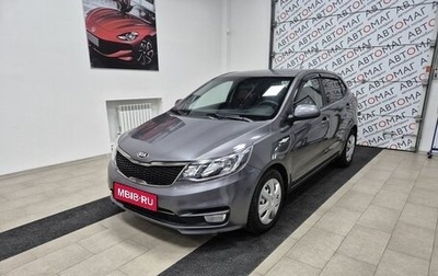 KIA Rio III рестайлинг, 2015 год, 846 000 рублей, 1 фотография
