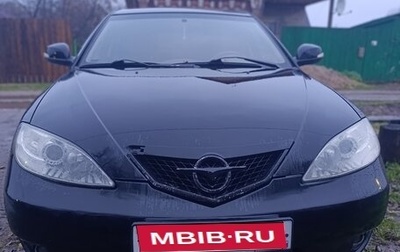 Haima 3, 2011 год, 190 000 рублей, 1 фотография