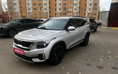 KIA Seltos I, 2022 год, 2 390 000 рублей, 1 фотография