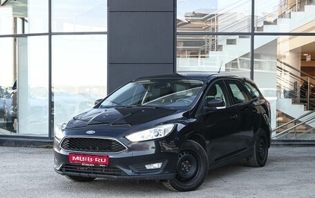 Ford Focus III, 2017 год, 1 000 000 рублей, 1 фотография