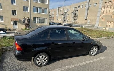 Ford Focus IV, 2003 год, 185 000 рублей, 1 фотография
