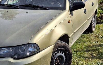 Daewoo Nexia I рестайлинг, 2012 год, 250 000 рублей, 1 фотография