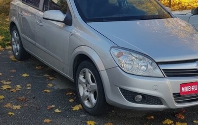 Opel Astra H, 2007 год, 670 000 рублей, 1 фотография