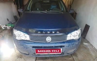 Fiat Albea I рестайлинг, 2008 год, 150 000 рублей, 1 фотография