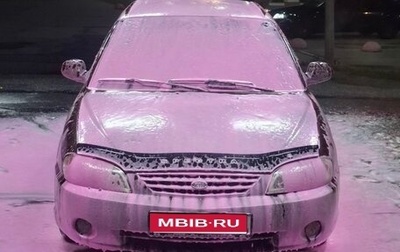 KIA Spectra II (LD), 2007 год, 340 000 рублей, 1 фотография