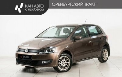 Volkswagen Polo VI (EU Market), 2013 год, 725 000 рублей, 1 фотография