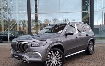 Mercedes-Benz GLS, 2020 год, 13 490 000 рублей, 1 фотография