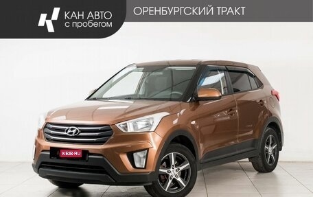 Hyundai Creta I рестайлинг, 2019 год, 1 320 000 рублей, 1 фотография