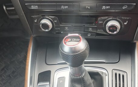 Audi Q5, 2013 год, 1 899 000 рублей, 24 фотография