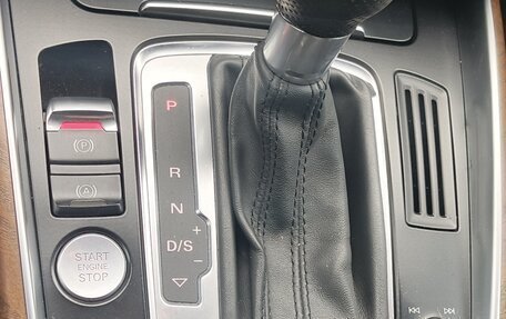 Audi Q5, 2013 год, 1 899 000 рублей, 28 фотография