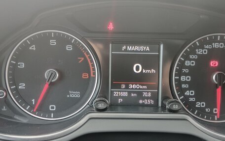 Audi Q5, 2013 год, 1 899 000 рублей, 29 фотография