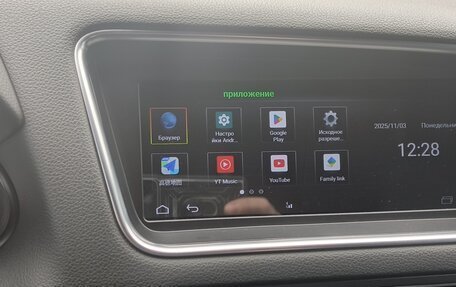 Audi Q5, 2013 год, 1 899 000 рублей, 31 фотография